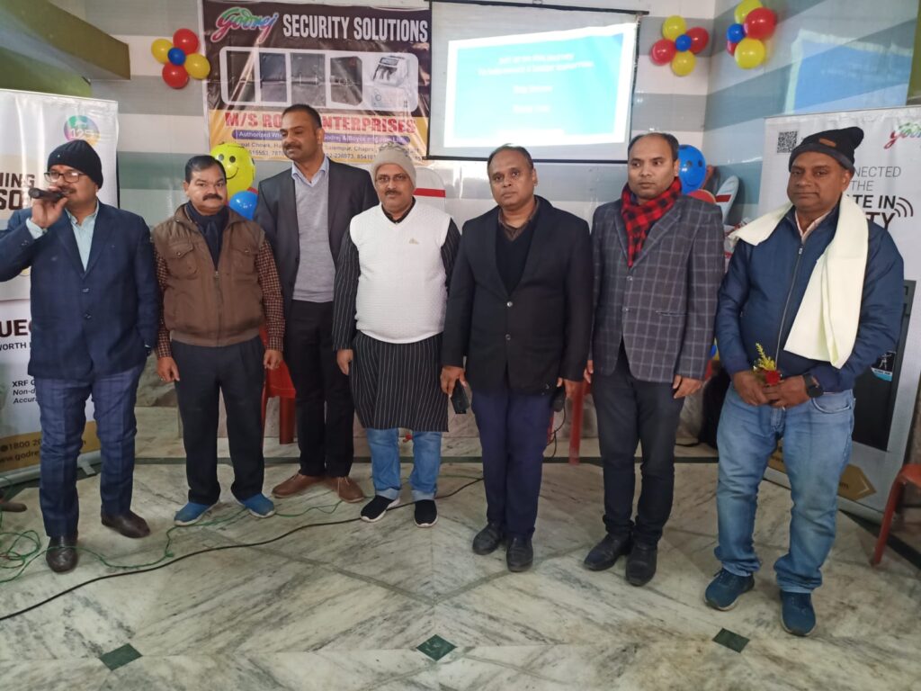 स्वर्णकरों के आभूषण को सुरक्षित रखने को लेकर गोदरेज ने कार्यशाला का किया आयोजन