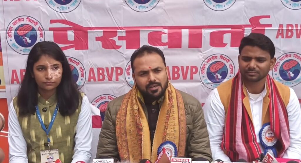 दुनिया को ज्ञान देने वाले बिहार के सदन में शराब पर चर्चा होती है लेकिन शिक्षा की दुर्दशा पर चर्चा नहीं होती : याज्ञवल्क्य शुक्ल