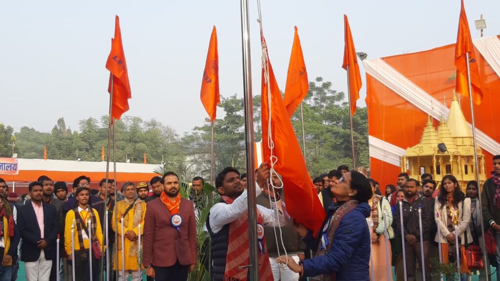 सेवा समर्पण संयम और शिक्षा का मंत्र लेकर छपरा से रवाना हुए राज्य भर से पधारे प्रतिनिधि