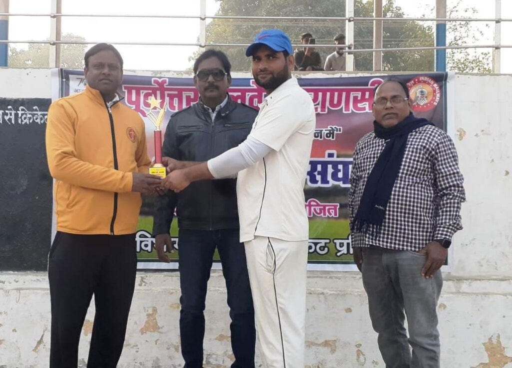 रेलवे अंतर विभागीय टी-20 क्रिकेट प्रतियोगिता में रेलवे सुरक्षा बल ने परिचालन विभाग की टीम को 48 रनों से हराकर फाइनल मैच में किया प्रवेश