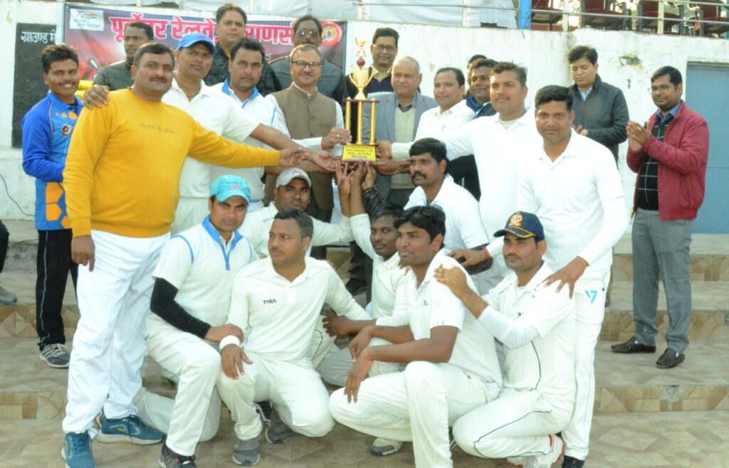 रेलवे अंतर विभागीय टी-20 क्रिकेट प्रतियोगिता पर रेलवे सुरक्षा बल की टीम ने जमाया कब्जा