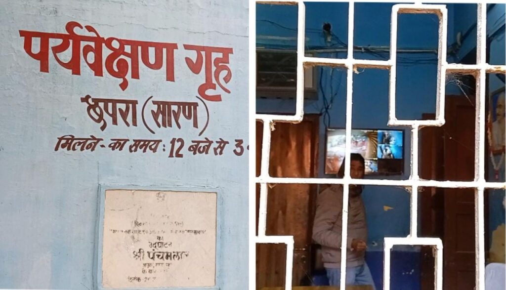 रिमांड होम ब्रेक कर भागने वाले के बाल कैदी ; मौके पर पहुंचे पुलिस कर्मी को चाकू से गोदकर मौत के घाट उतारा ; तीन गिरफ्तार