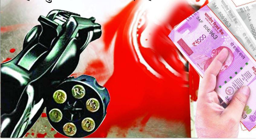 सुपारी किलर है होमगार्ड जवान चंद्रभूषण का मुख्य हत्यारा ; 2021 में रिमांड होम से भाग गोली मारकर की थी कंपाउंडर की हत्या