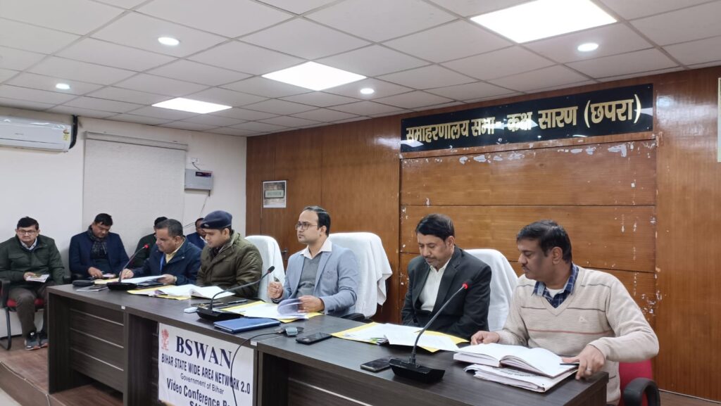 गणतंत्र दिवस के अवसर पर समारोह के आयोजन हेतु जिलाधिकारी ने दिये कई आवश्यक निर्देश