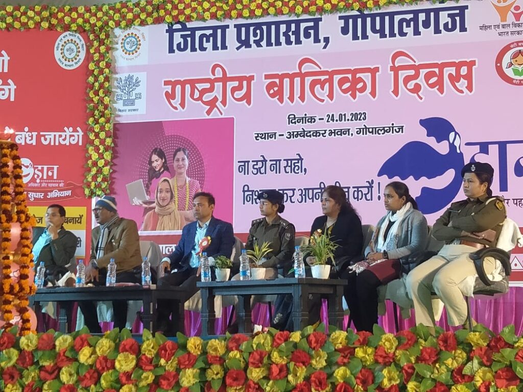 नारी शक्ति को सलाम करने का अवसर है राष्ट्रीय महिला दिवस