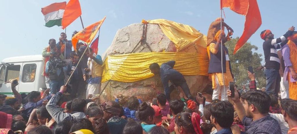 धन्य हुई गोपालगंज की माटी जहां शालिग्राम शिला पर पुष्प वर्षा कर किया गया स्वागत ; जानिए क्या है शालिग्राम शिला की कहानी