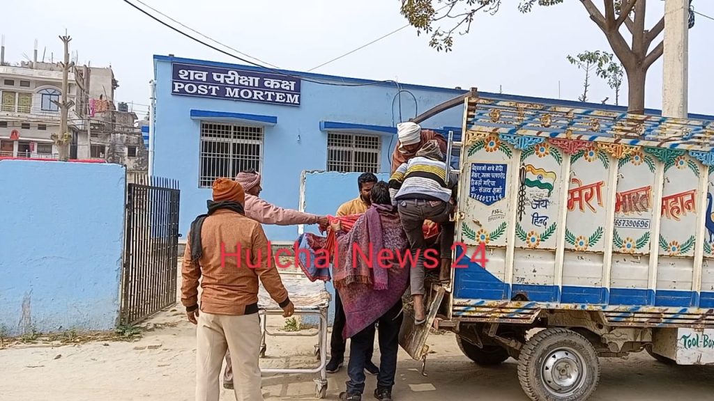 महिला के कमर में था दर्द ; डॉक्टर ने इंजेक्शन दिया तो पलक झपकते हो गई मौत , बवाल