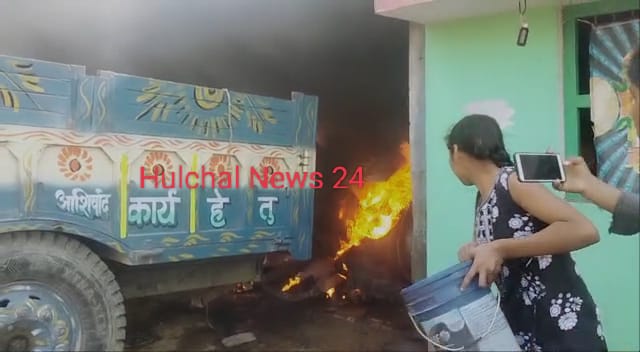 छपरा के मांझी में एक युवक की हत्या के बाद आक्रोशित लोगों ने मुखिया प्रतिनिधि के घर एवं पोल्ट्री फार्म में लगा दी आग ; कैंप कर रही कई थानों की पुलिस