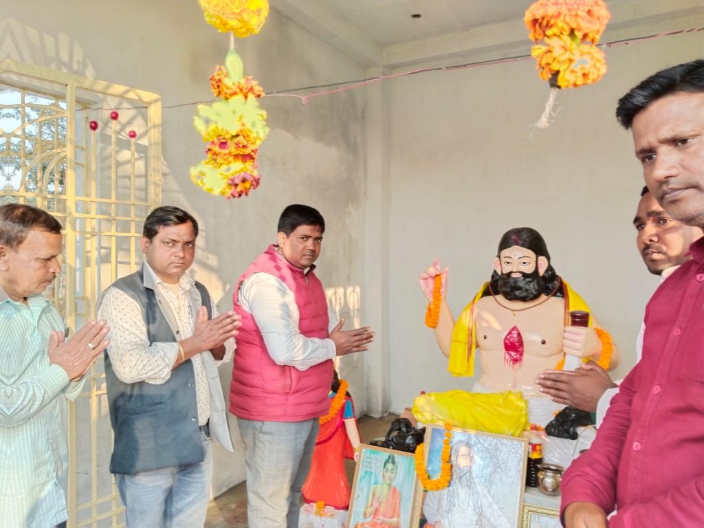 संत शिरोमणि रविदास की जयंती पर उनके बताये रास्ते पर चलने का लिया गया संकल्प
