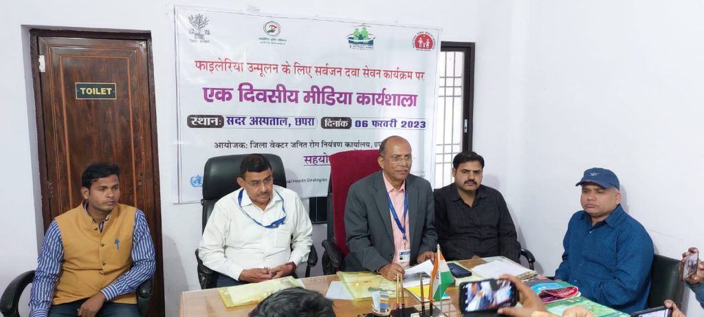 फाइलेरिया उन्मूलन के एमडीए अभियान को बनाना होगा जन-आंदोलन : डॉ दिलीप ने कहा जिले में 43 लाख लाभार्थियों को घर-घर जाकर खिलायी जाएगी दवा