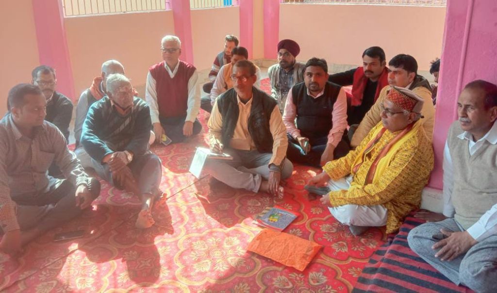 18 जनवरी को निकाली जाएगी शिव विवाह शोभा यात्रा ; समिति का हुआ गठन