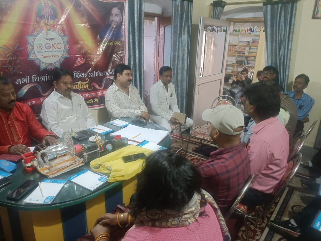 जीकेसी कायस्थ उत्थान के क्षेत्र में साबित होगा मील का पत्थर : सुनील