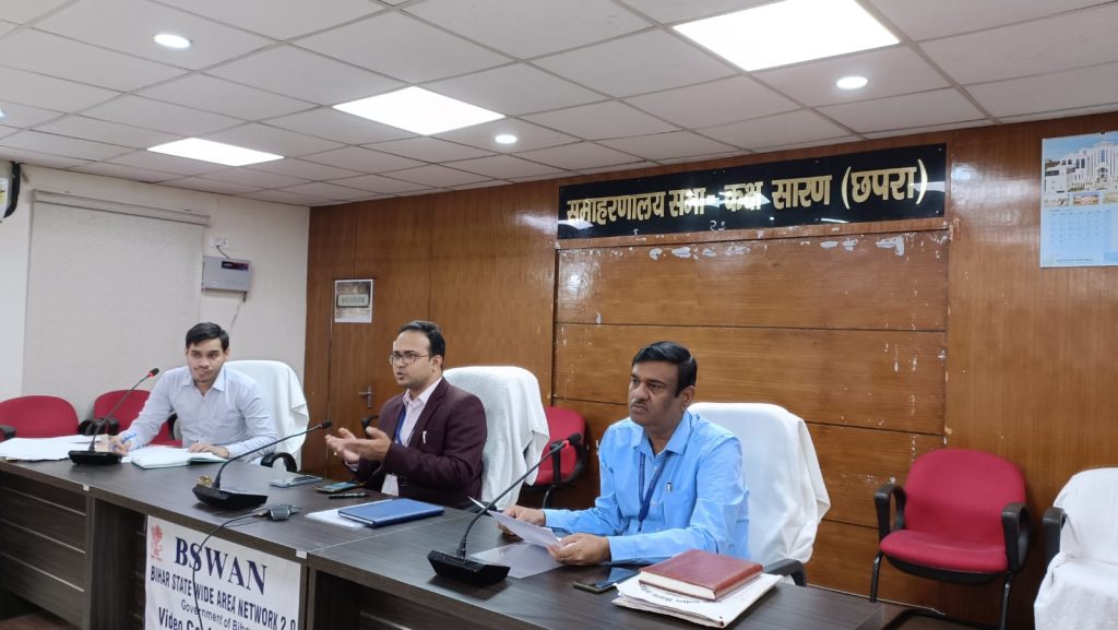कार्य एजेंसी स्वामित्व एवं रॉयल्टी की राशि खनन शीर्ष में अतिशीघ्र जमा करें : सारण डीएम