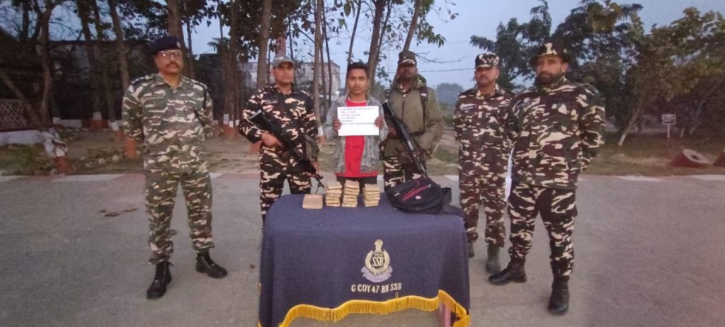इंडो-नेपाल बॉर्डर पर एक करोड़ के मादक पदार्थ के साथ तस्कर गिरफ्तार