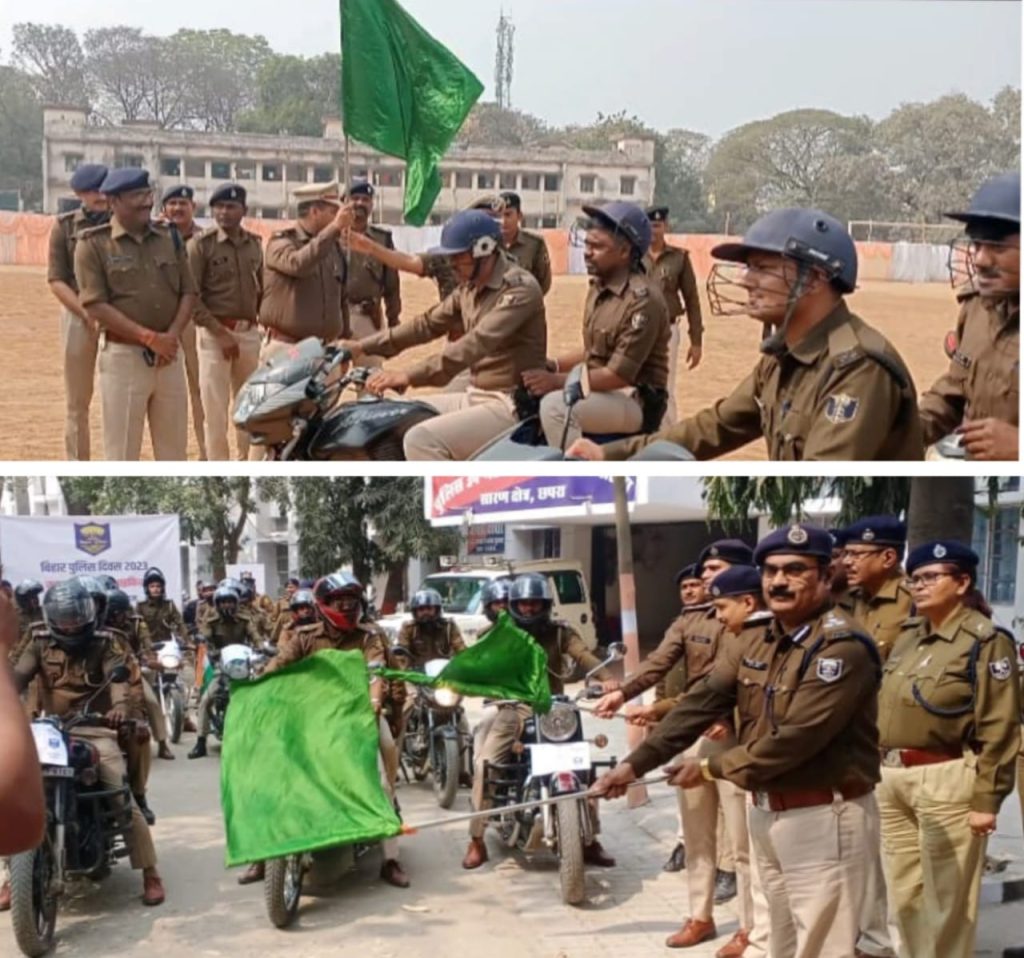 “जन-सहभागिता मोटरसाइकिल रैली” का जिला मुख्यालय से हरी झंडी दिखाकर किया गया रवाना