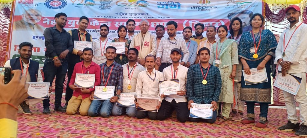राम जयपाल कॉलेज में जिला स्तरीय पड़ोस युवा संसद कार्यक्रम का हुआ आयोजन