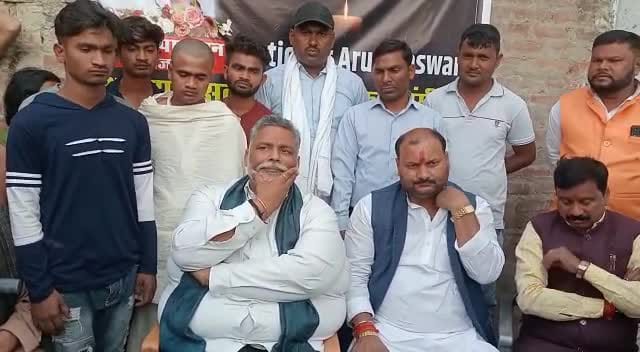 अपराधियों को जल्द गिरफ्तार करे पुलिस, स्पीडी ट्रायल की मांग कर हत्यारों की सजा दिलाकर दम लूंगा : पप्पू यादव