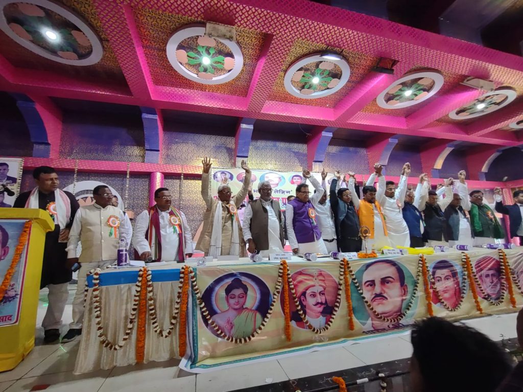 भारत लेनिन अमर शहीद जगदेव प्रसाद की 101वीं जयंती समारोह पूर्वक समता व न्याय दिवस के रुप में मनाई गई