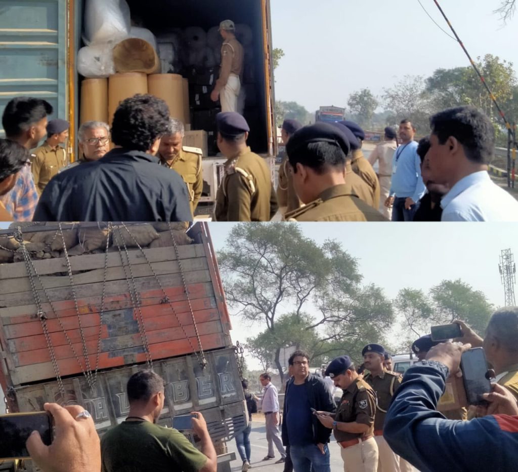 उत्पाद विभाग व एलटीएफ ने संयुक्त छापेमारी में एक कंटेनर से लाखों का अंग्रेजी शराब व आलू लदे ट्रक से प्रतिबंधित कफ सिरप किया बरामद ; स्कैनर मशीन से मिली सफलता