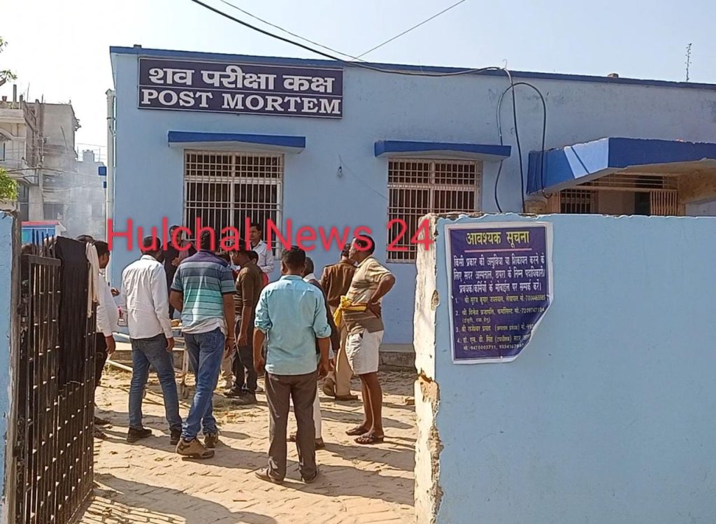 नवविवाहिता के शव को पुलिस ने फोरलेन से किया बरामद ; शव के पास से मिले आधार कार्ड के अनुसार मुजफ्फरपुर की रहने वाली है महिला