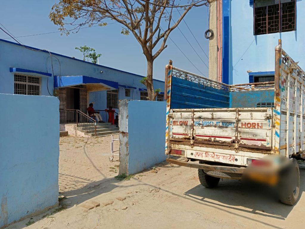 होली पर्व की संध्या पोखर में डूबने से किशोरी की मौत के बाद घर में मातम