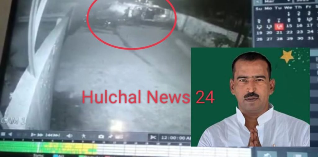 बिग ब्रेकिंग : छपरा से राजद नेता का फिल्मी स्टाइल में अपहरण