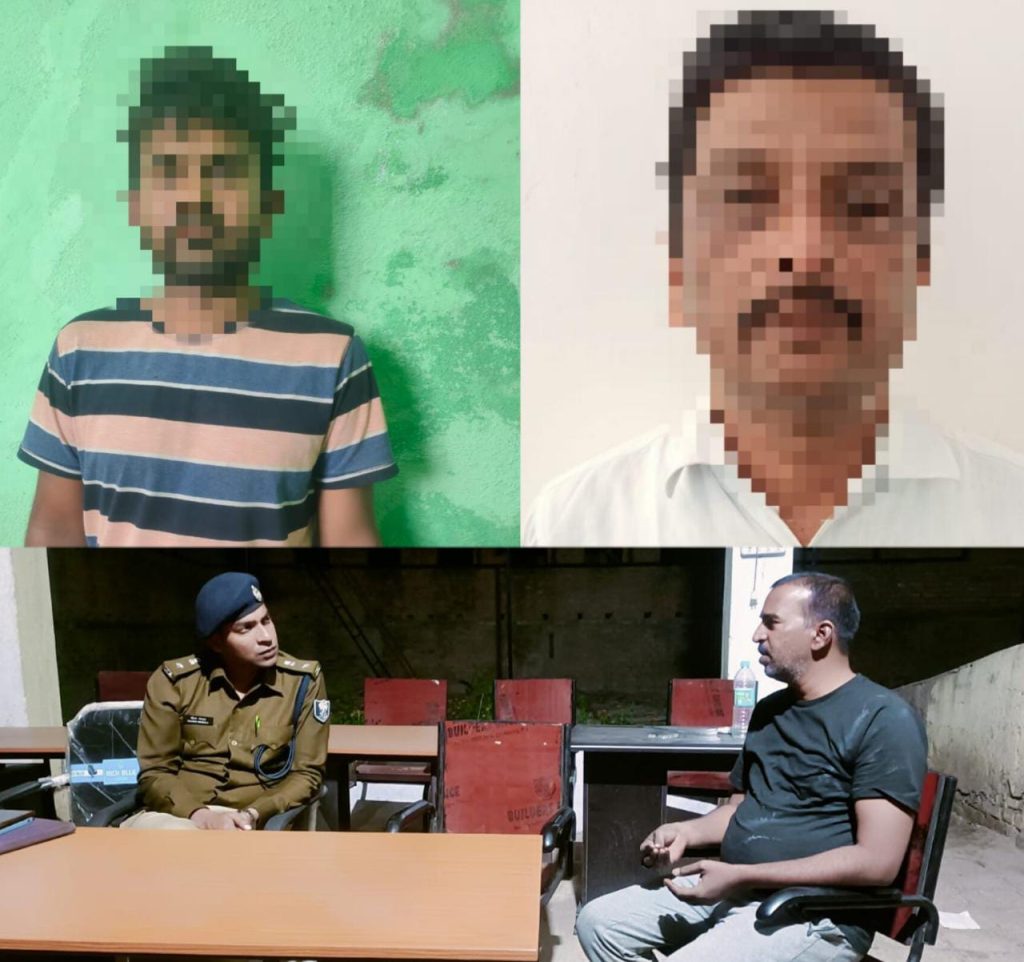 राजद नेता सुनील राय की हत्या की थी साजिश ; जमीन की खरीद बिक्री से जुड़ा है मामला
