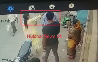 लोन के लिए गई थी… बैंक मैनेजर ने क्या मांगा/क्या कहा कि लगी पीटने