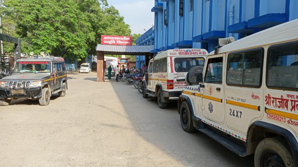 छपरा-सिवान रेलखंड पर ट्रेन से गिरकर एक युवक की उपचार के दौरान मौत