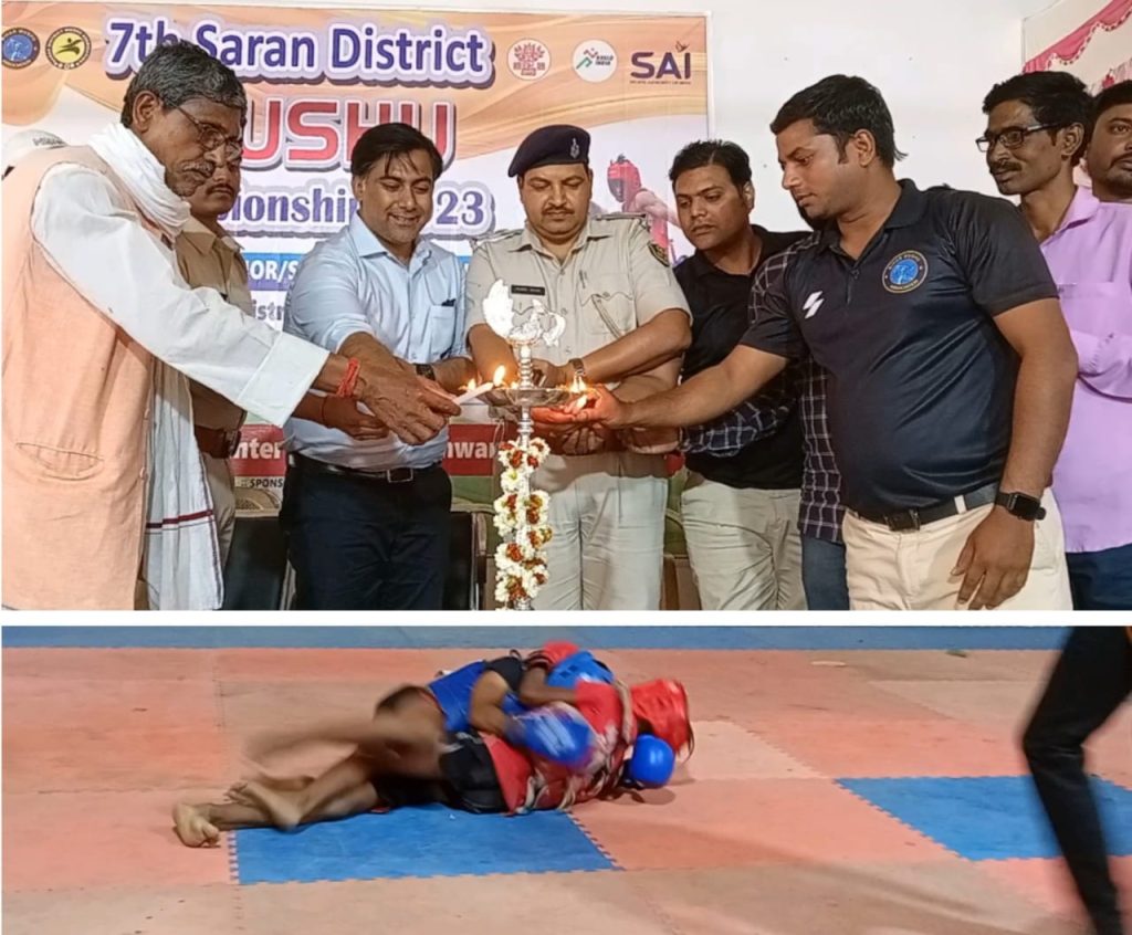 सारण जिला वुशू चैंपियनशिप में दिघवारा की टीम बनी चैंपियन, छपरा की टीम रनर अप