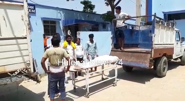 अलग-अलग हादसों में सड़क दुर्घटना, करंट लगने एवं डूबने से चार व्यक्ति की हुई मौत