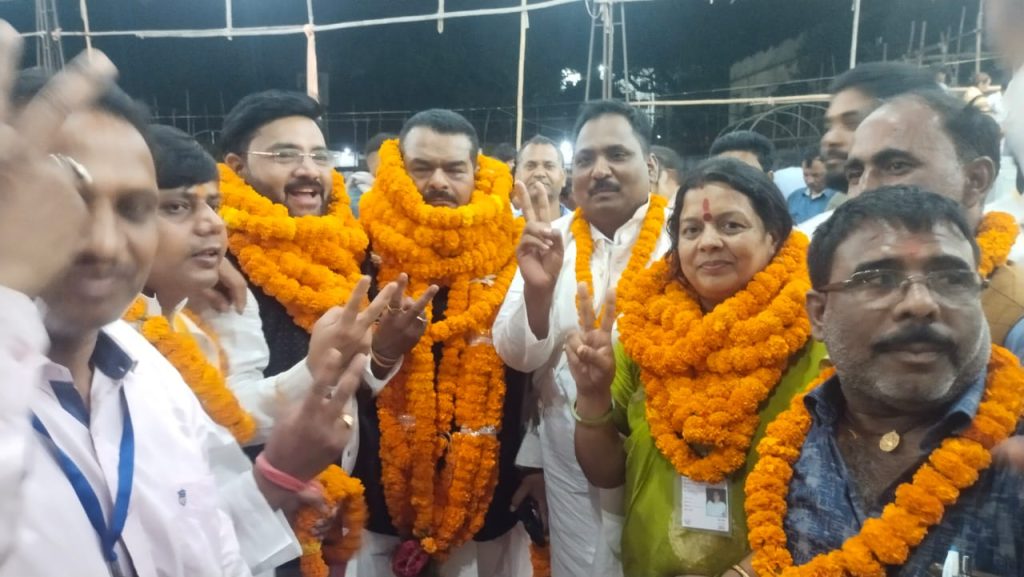 अखिल भारतीय रौनियार वैश्य महासभा के अध्यक्ष बने श्रवण कुमार गुप्ता तो किरण गुप्ता बनी उपाध्यक्ष