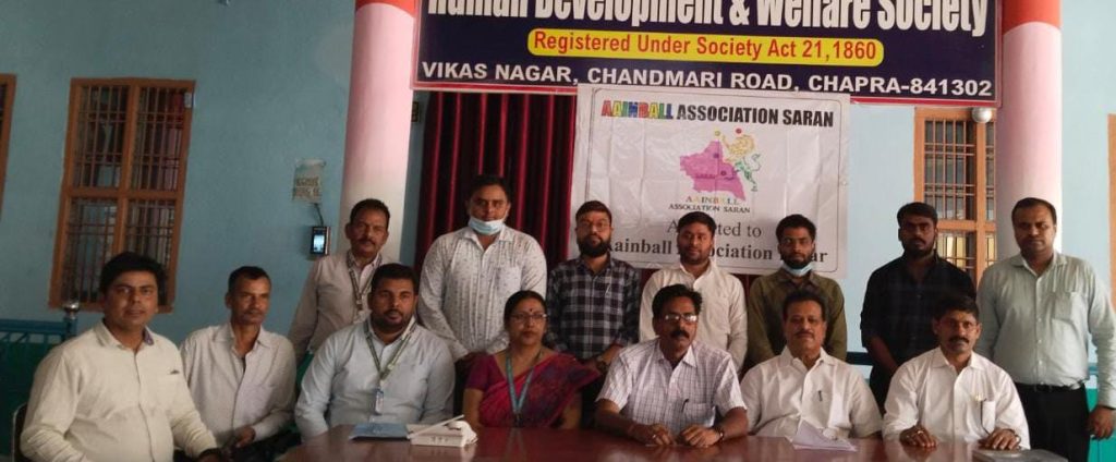 राष्ट्रीय आइन बॉल चैंपियनशिप की मेजबानी करेगा सारण ; 10 राज्यों के प्रतिभागी होगे शामिल