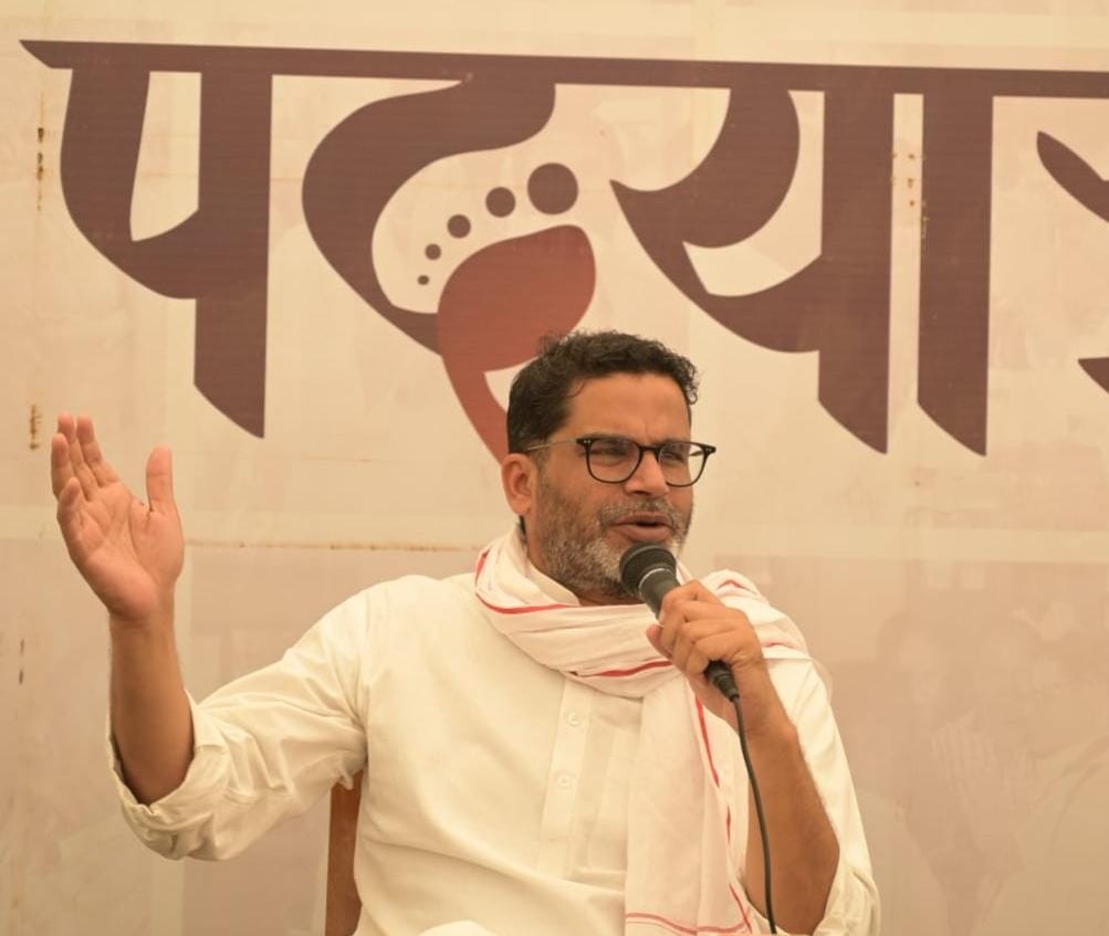 बिहार से सस्ता मजदूर सप्लायर राज्य कोई दूसरा नहीं है, इसलिए कोरोना के दौरान भगाए गए मजदूरों को प्लेन का टिकट देकर वापस बुलाया गया : प्रशांत किशोर