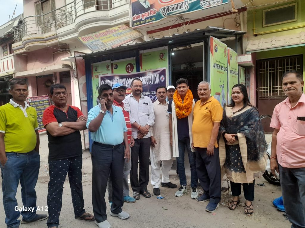 छपरा के लाल अनूप कुमार का नेशनल क्रिकेट एकेडमी में हुआ चयन ; बढ़ाया जिले का मान