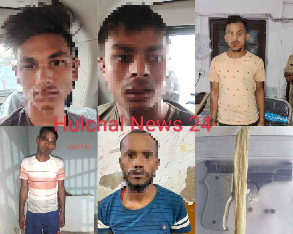 पीएनबी PNB में 2 जवानों की हत्या कर ₹12 लाख लूट कांड का पुलिस ने किया उद्भेदन ; पिस्टल के साथ दबोचे गए अंतरराज्यीय गिरोह के पांचो, अपराधी