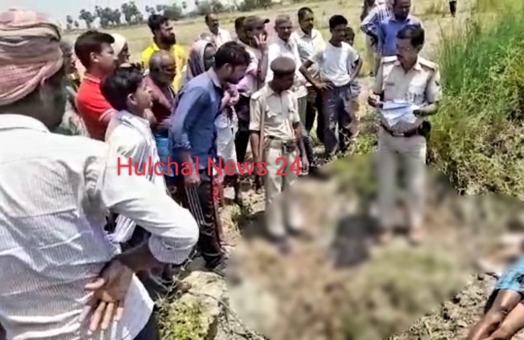 टूट कर गिरा बिजली का तार, पशुपालक और मवेशी दोनों की हुई मौत
