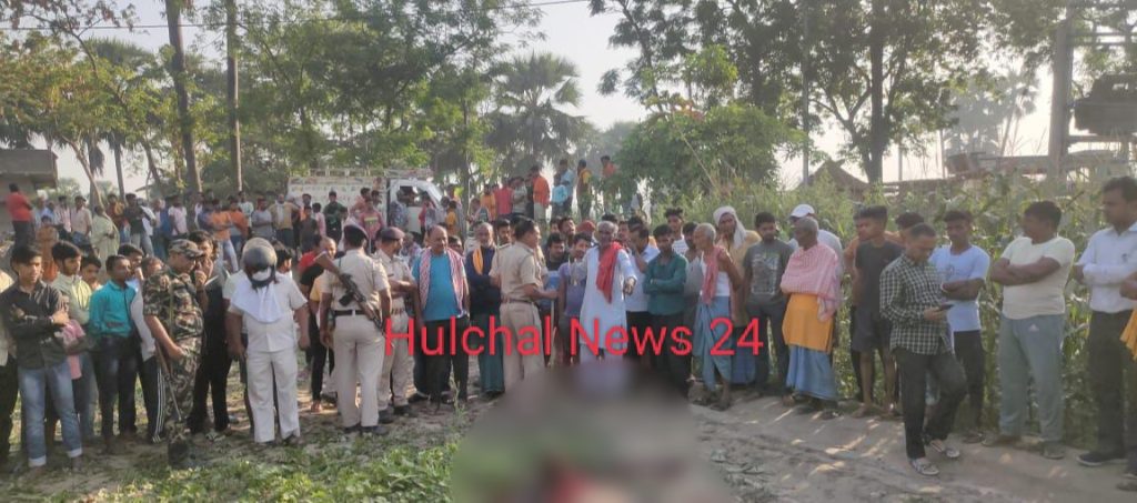 युवक को धारदार हथियार से मारकर मौत के घाट उतारा ; घर के समीप बगीचे से मिला शव