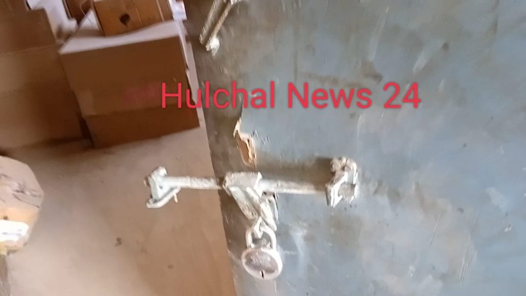 छपरा सदर अस्पताल के स्टोर से दवाएं एवं मेडिकल इंस्ट्रूमेंट की चोरी