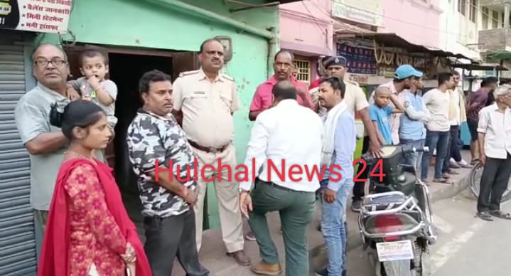 घर में पंखे से लटकता मिला नवविवाहिता का शव ; हत्या या आत्महत्या जांच का विषय