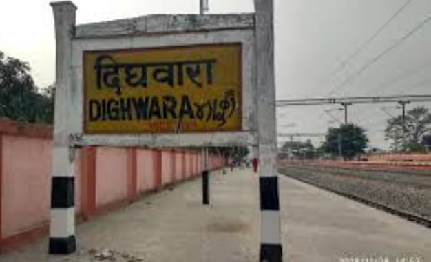 छपरा में द बर्निंग ट्रेन होने से बची क्लोन एक्सप्रेस ; हादसा टला