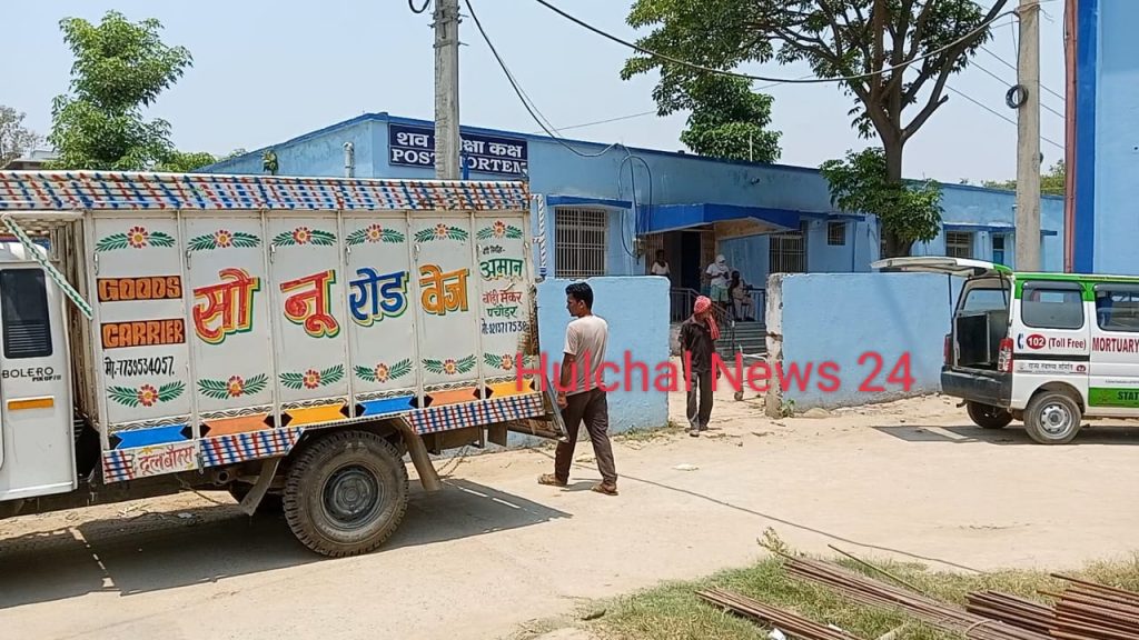 छपरा जिले में अलग-अलग हादसों में 2 महिला समेत तीन की मौत