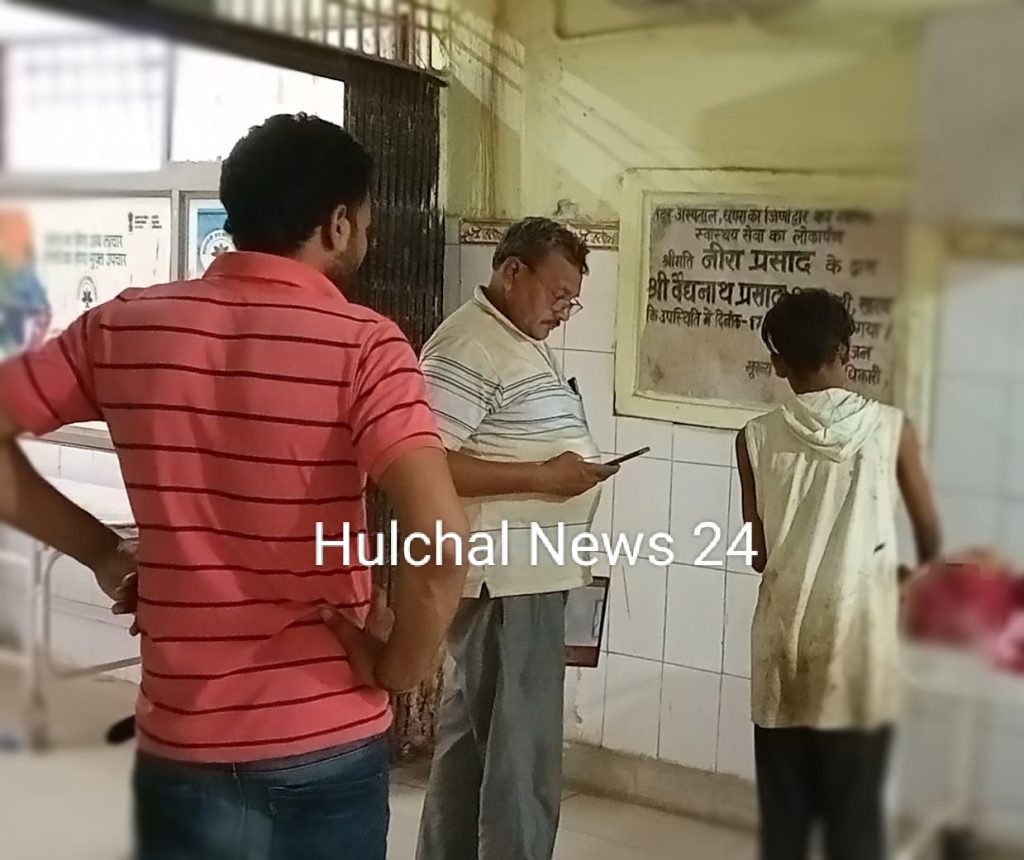 सड़क जाम में ट्रक के नीचे से निकलकर पार हो रही थी महिला टैंकर आगे बढ़ी तो चपेट में आने से महिला की हो गई मौत