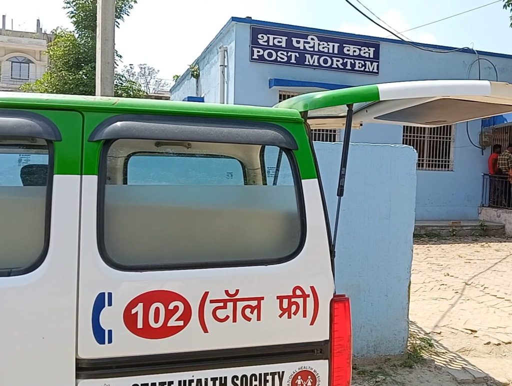 कमरे में बंद कर युवक को लाठी-डंडे से इतना पीटा कि अस्पताल में हो गई मौत ; परिवार में मातम
