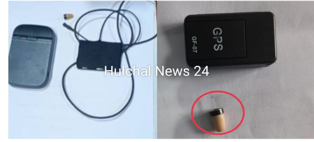 30 मुन्ना भाई के साथ गिरफ्तार दोनो सेटरों ने खोला राज कहा कोचिंग संचालकों का है हाथ ; होगी गिरफ्तारी, देखें कौन है सेटर और गिरफ्तार मुन्ना भाई
