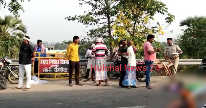 अलग-अलग हादसों में एक महिला समेत दो व्यक्ति की मौत