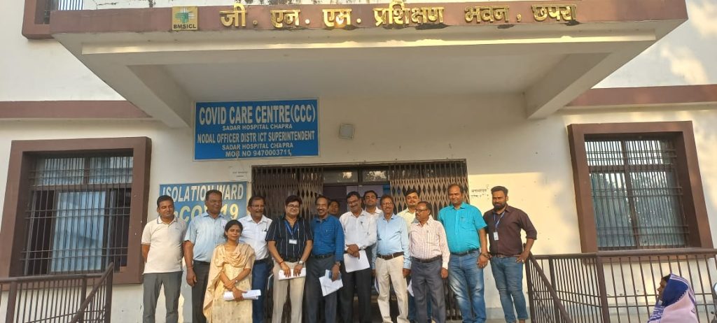 भासा के जिलाध्यक्ष बने सिविल सर्जन तो उपाध्यक्ष बने डीआईओ