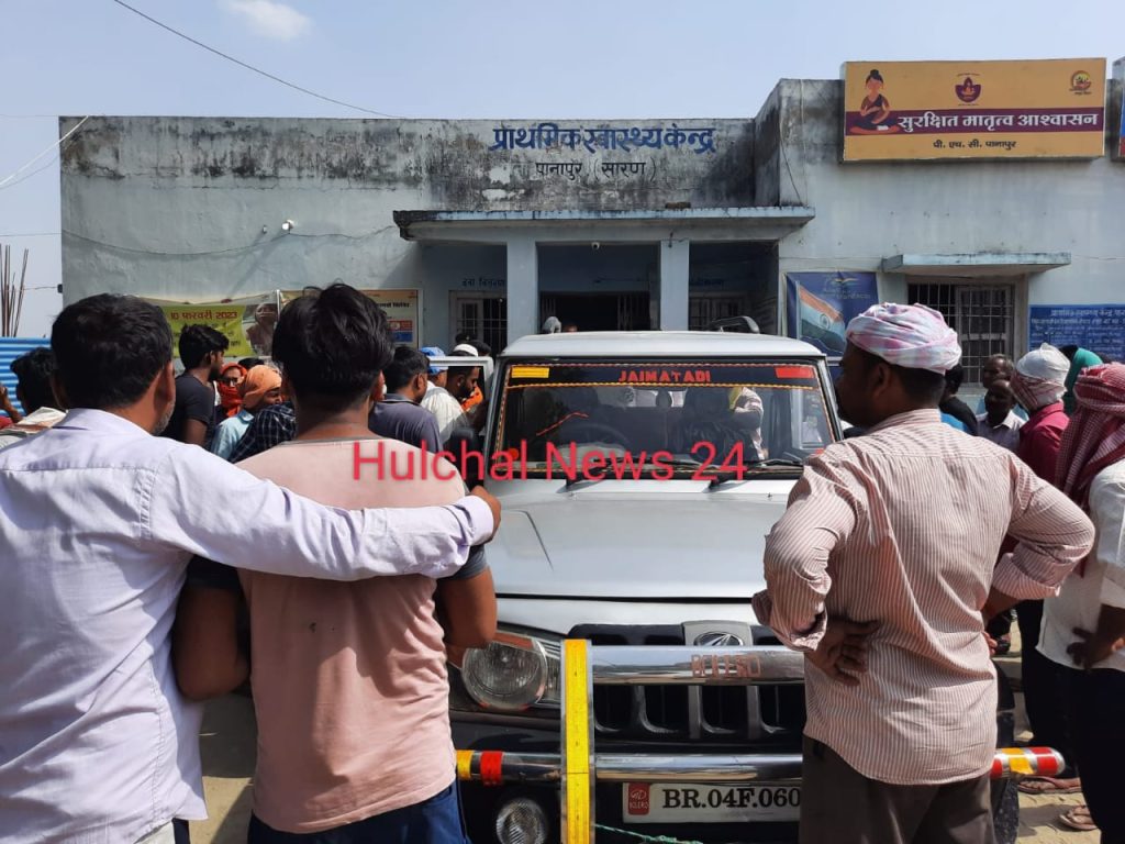 ऑक्सीजन नहीं मिलने से दुर्घटनाग्रस्त युवक की मौत के बाद बवाल ; स्वास्थ्य केंद्र के प्रभारी चिकित्सक के साथ मारपीट