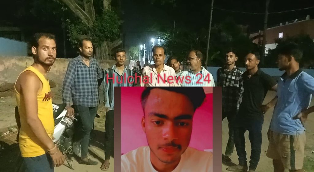 प्रेम प्रसंग में होमगार्ड के भाई की चाकू गोद-गोदकर नि-र्मम ह-त्या