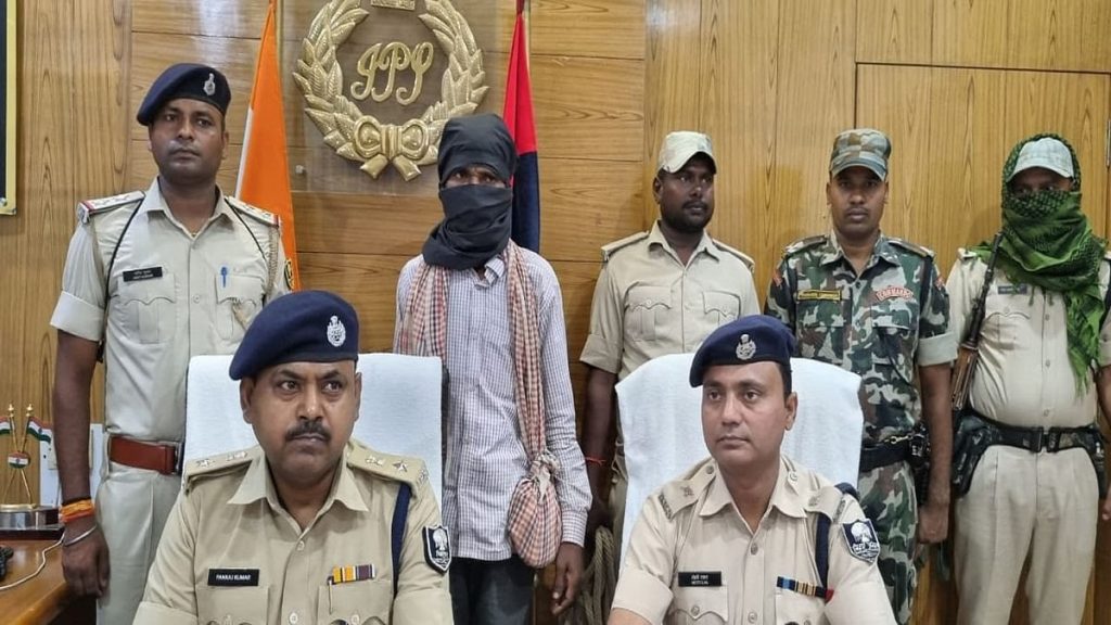 वर्षों से फरार कुख्यात नक्सली फागू कोड़ा गिरफ्तार ; बड़ी घटना को अंजाम देने की थी योजना